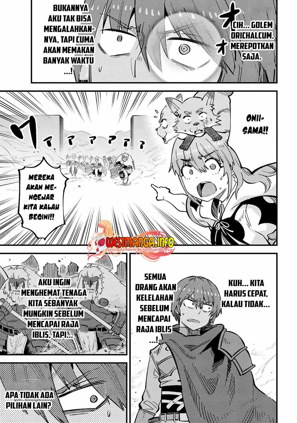 Kaifuku Jutsushi Yarinaoshi: Sokushi Mahou to Skill Copy no Chouetsu Heal